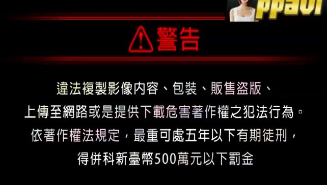 11イケリーマンの后辈がヤンママと仲良_1